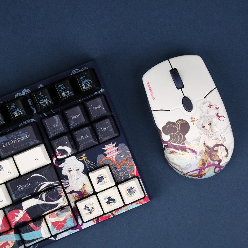 Varmilo Mouse