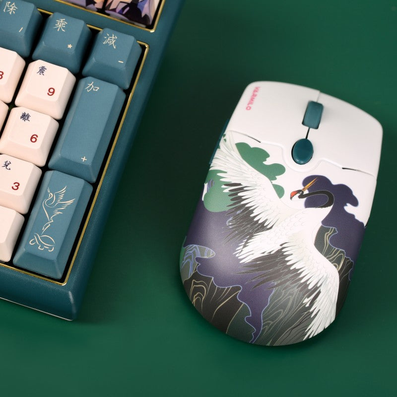 Varmilo Mouse