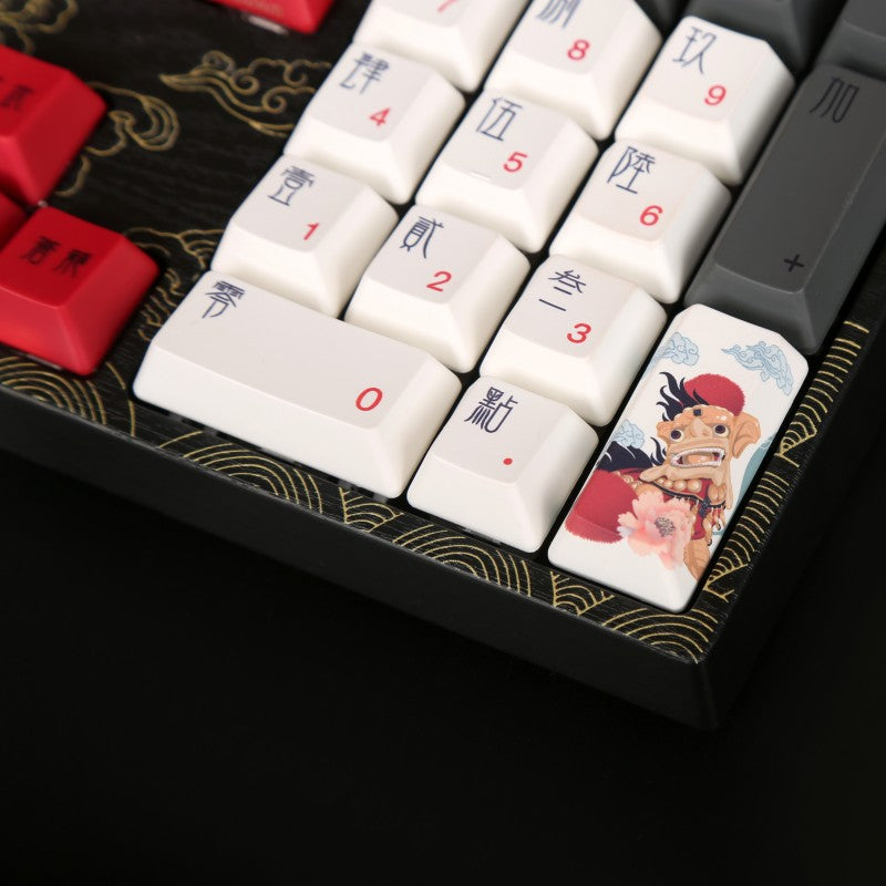 Beijing Opera 87/108