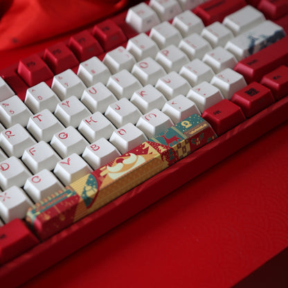 Christmas Spacebar