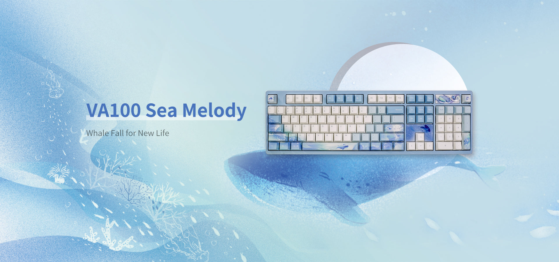 Varmilo 公式サイト