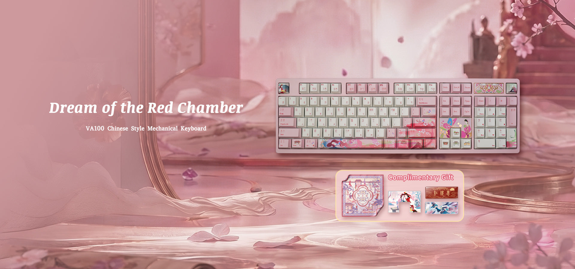 Varmilo Official Website