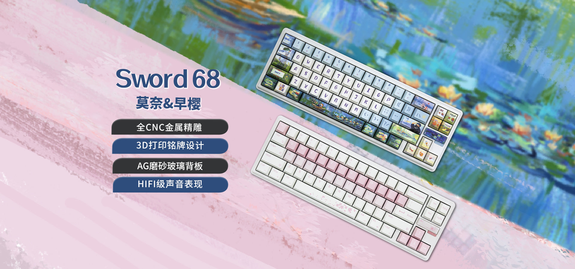 阿米洛阿米洛官方网站– Varmilo